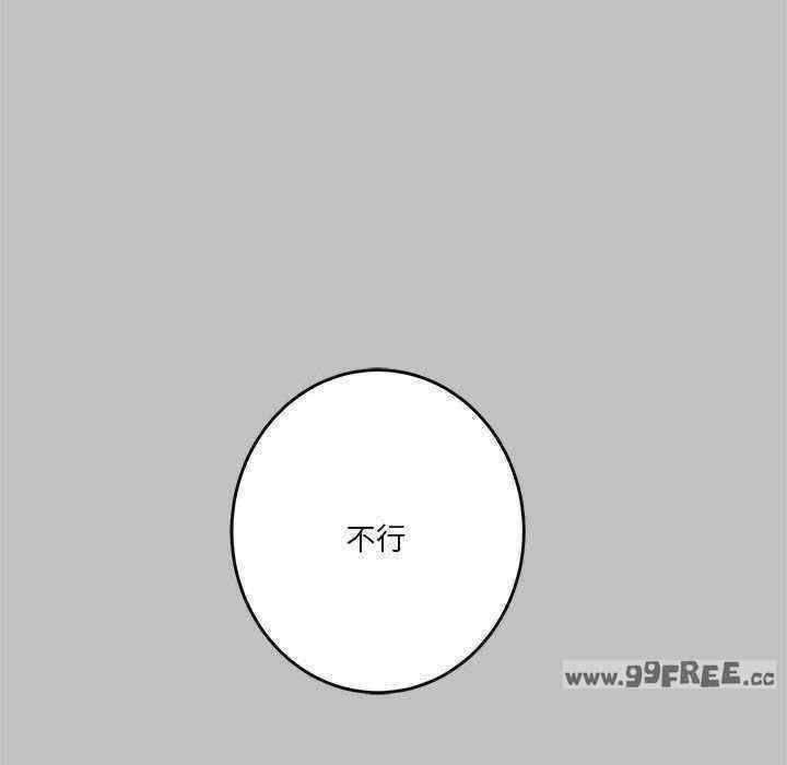 第152张