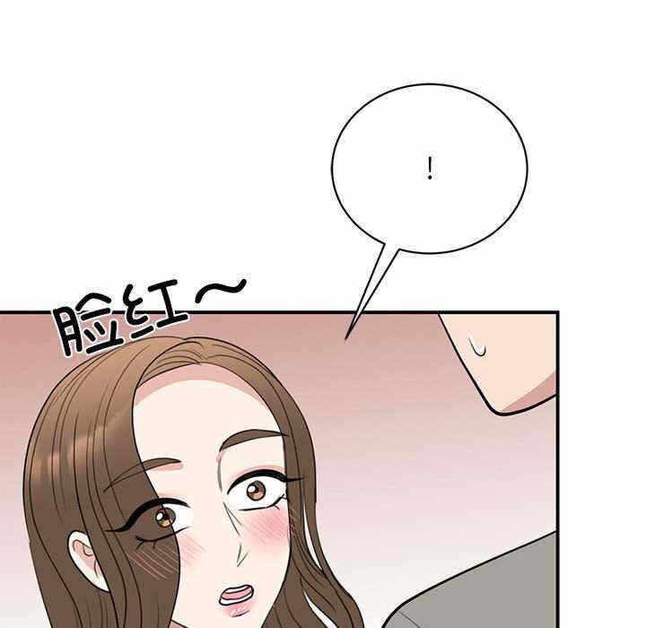 第113张