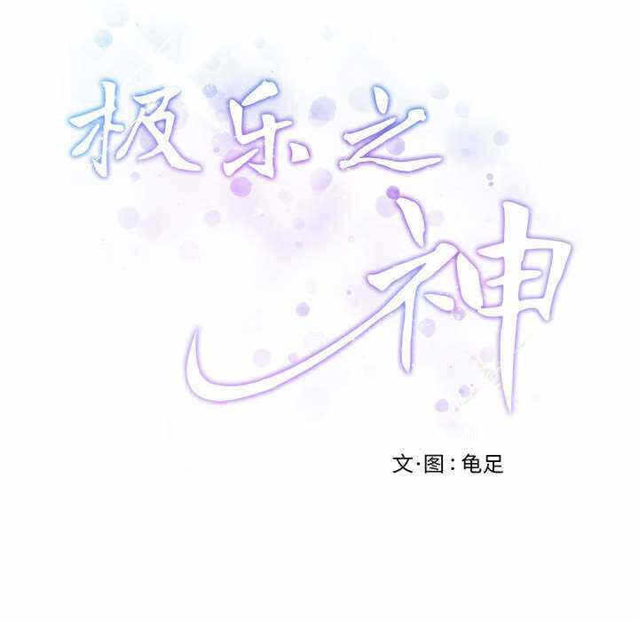 第160张