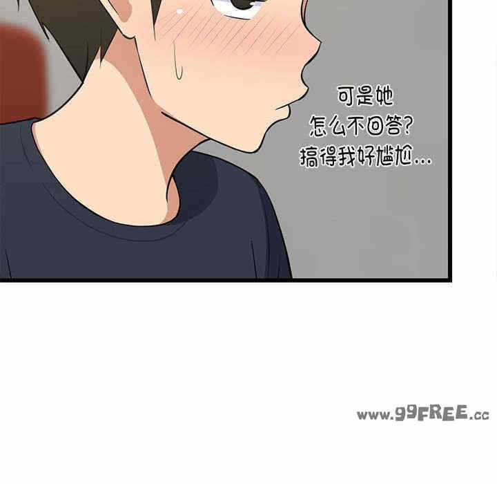 第162张