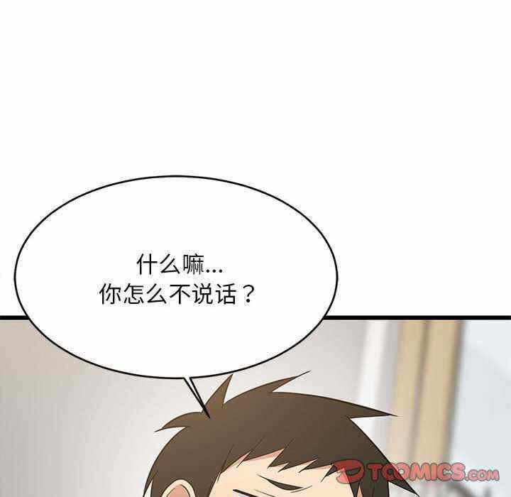 第163张
