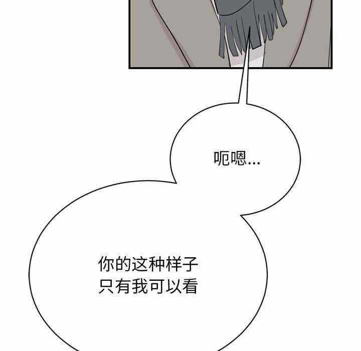 第117张