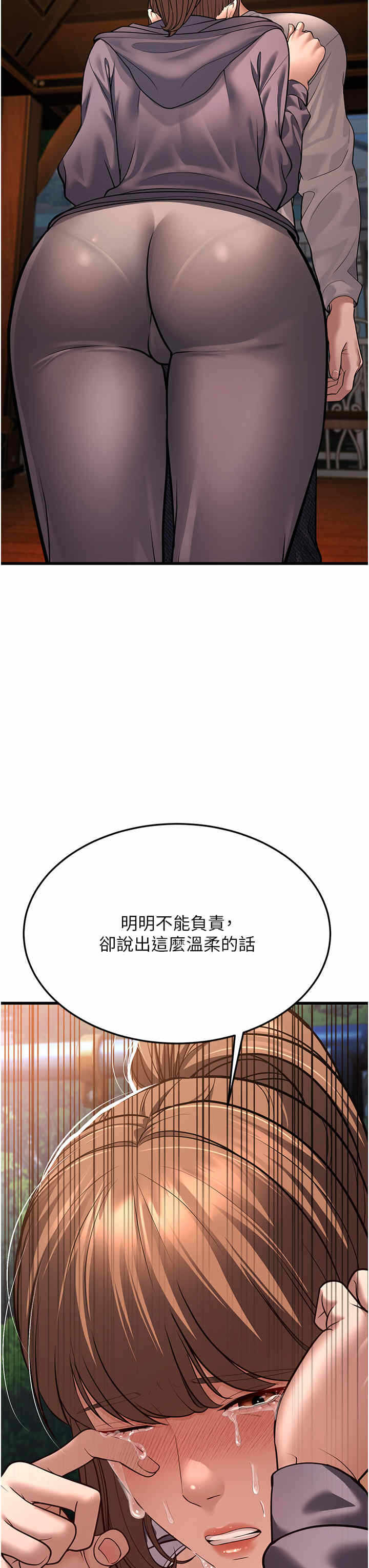 第27张