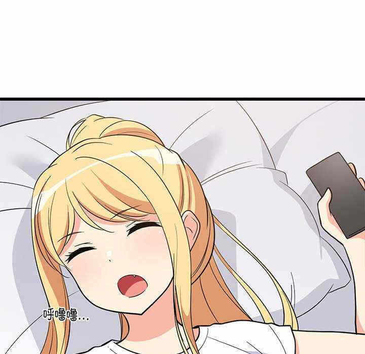 第171张