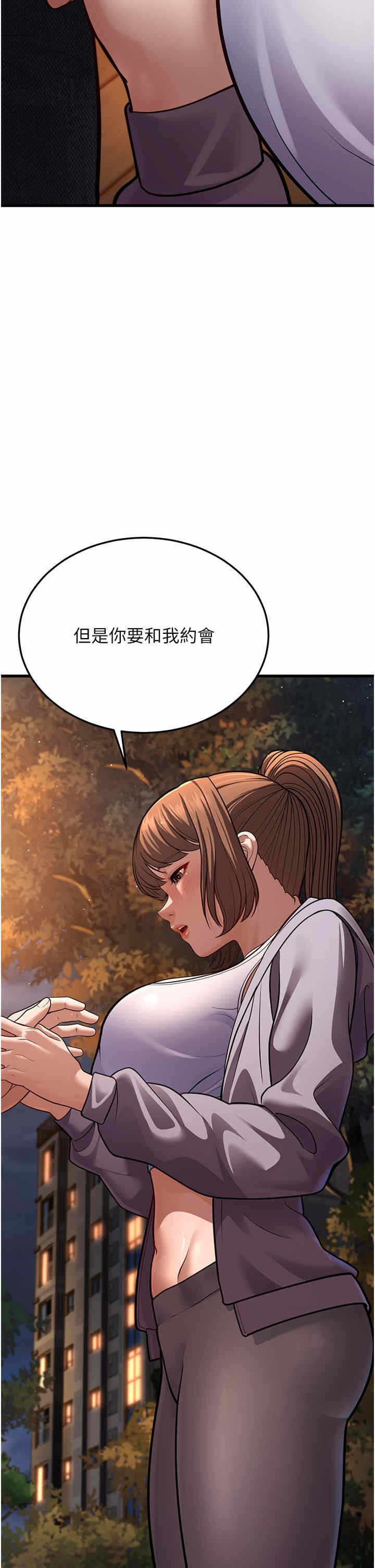 第31张