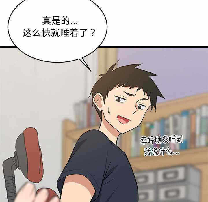 第177张