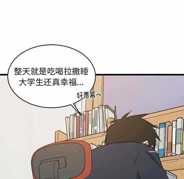 第181张
