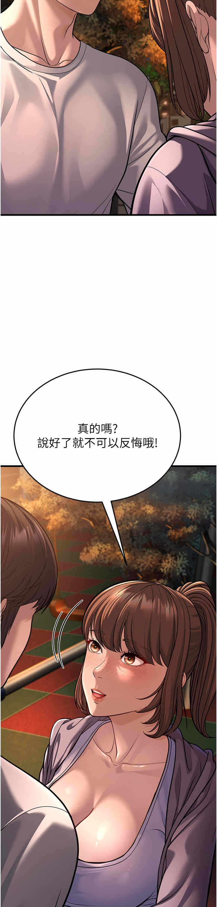 第35张