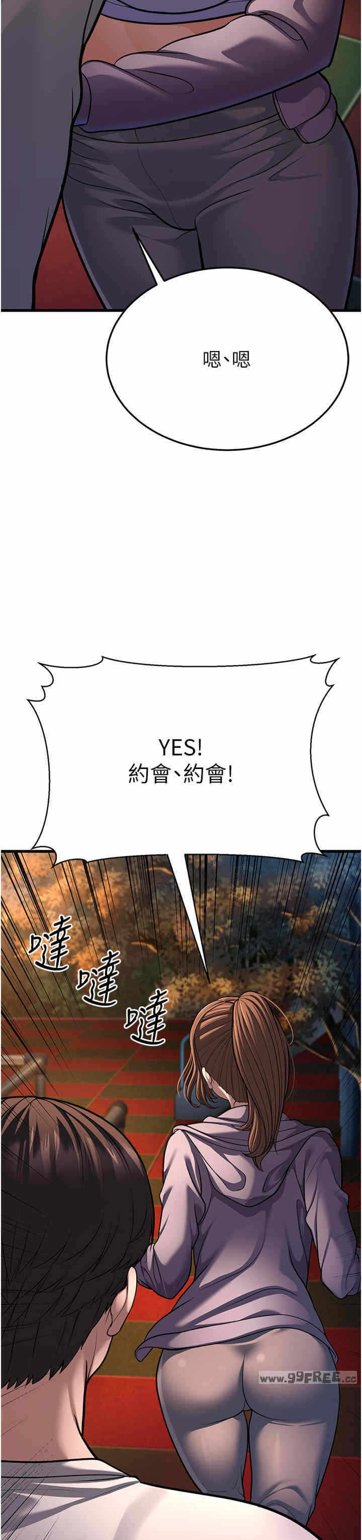 第36张