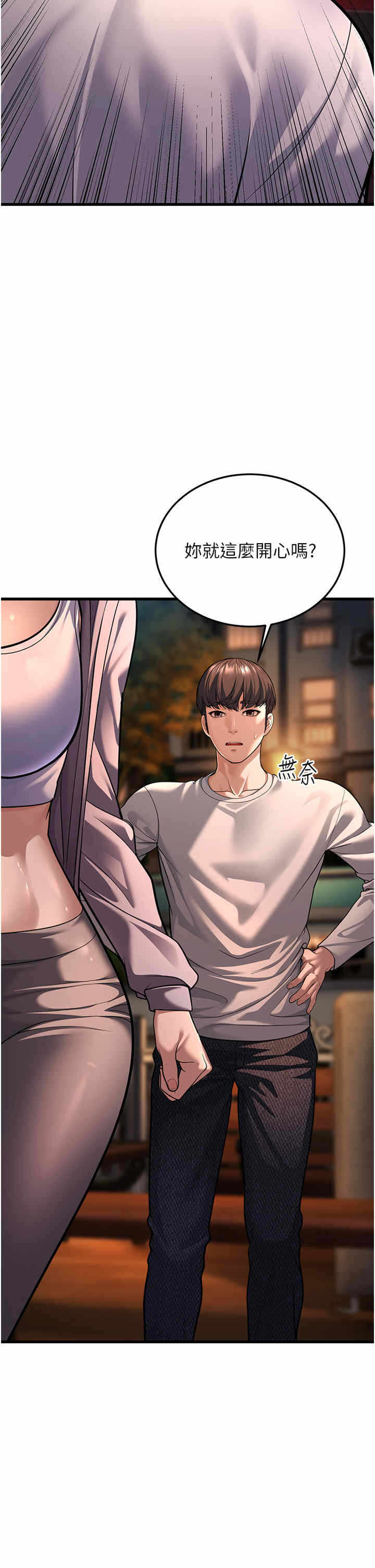 第37张