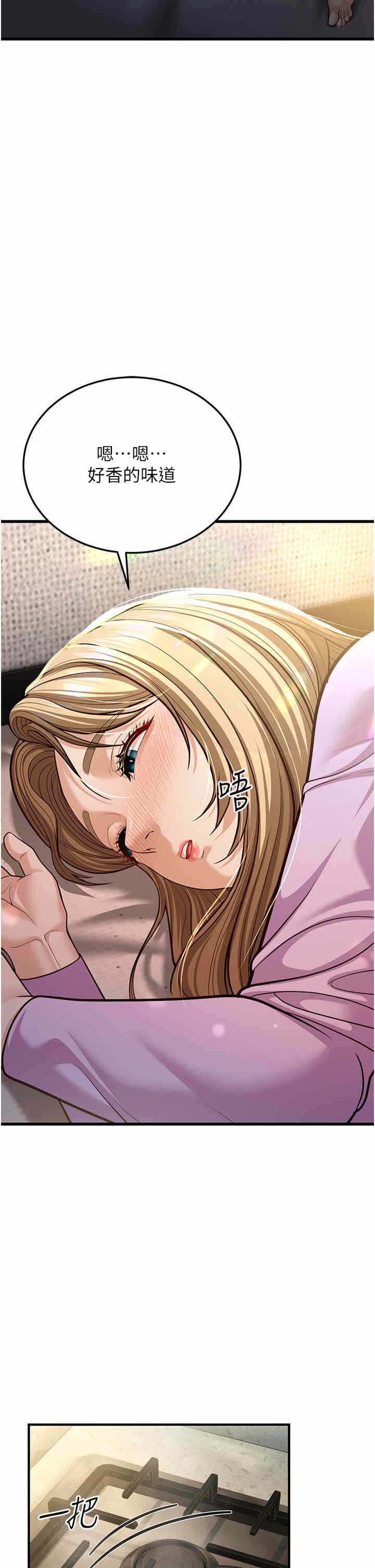 第40张