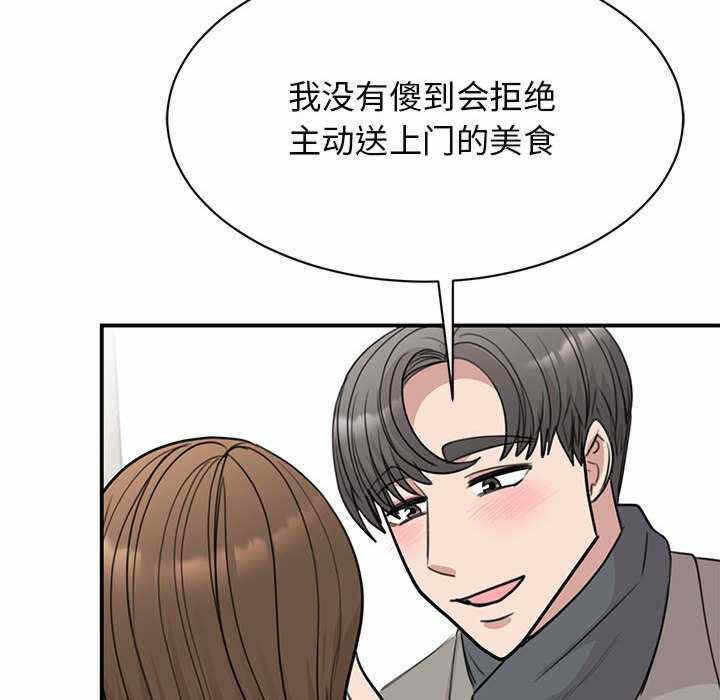 第4张