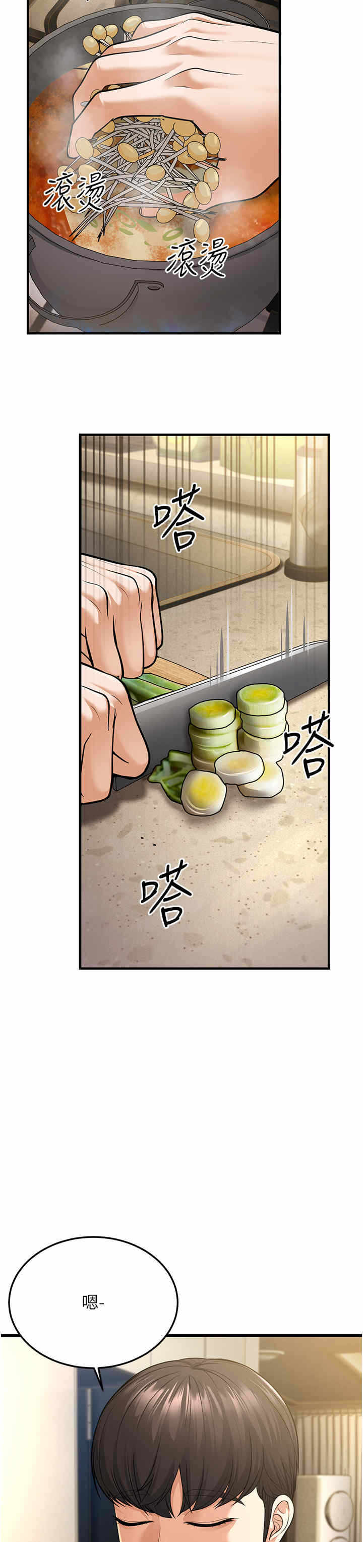 第41张