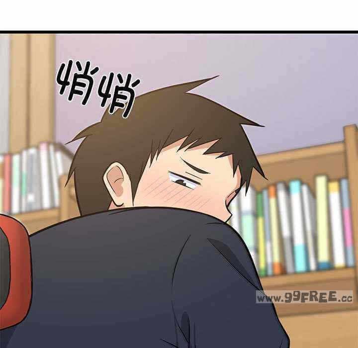 第17张