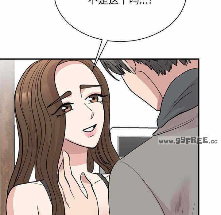 第8张