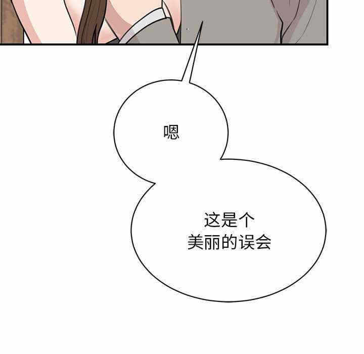 第10张