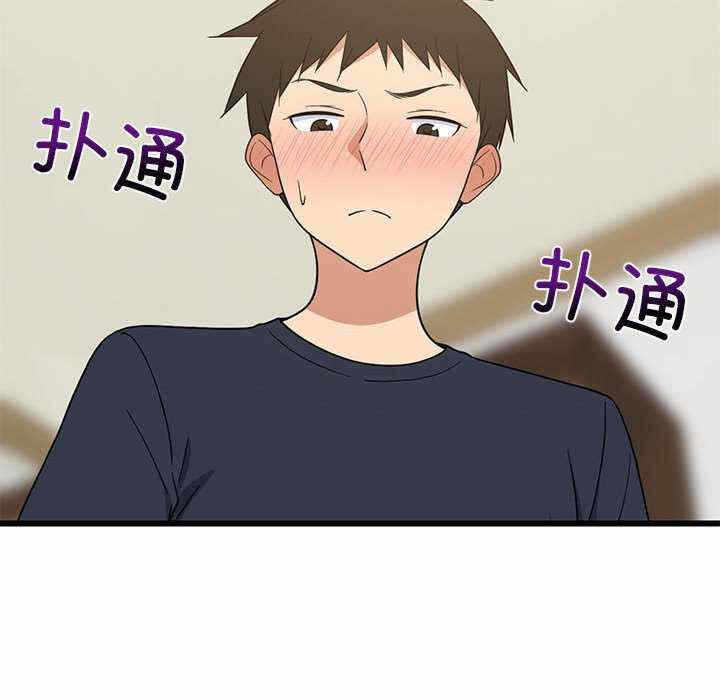 第43张