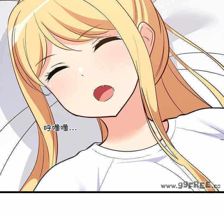 第51张