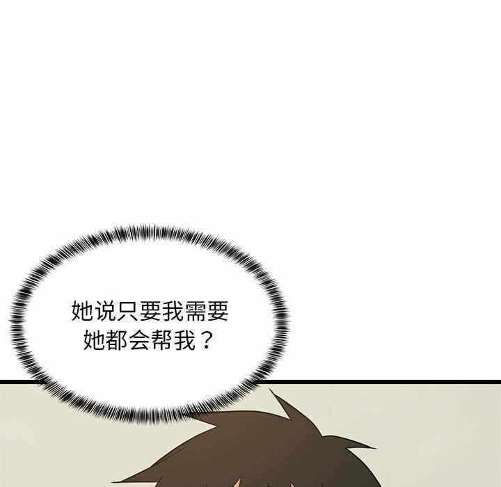 第53张