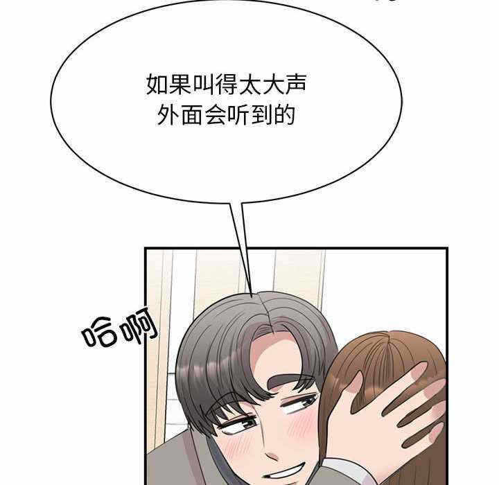 第30张