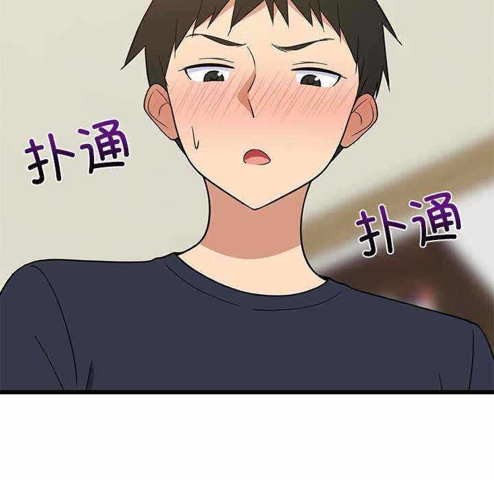 第57张