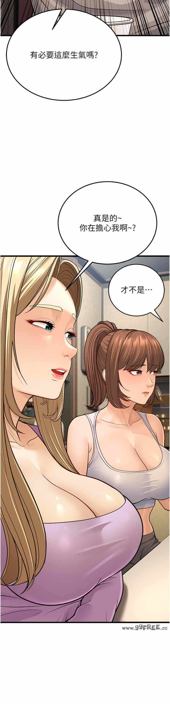 第53张