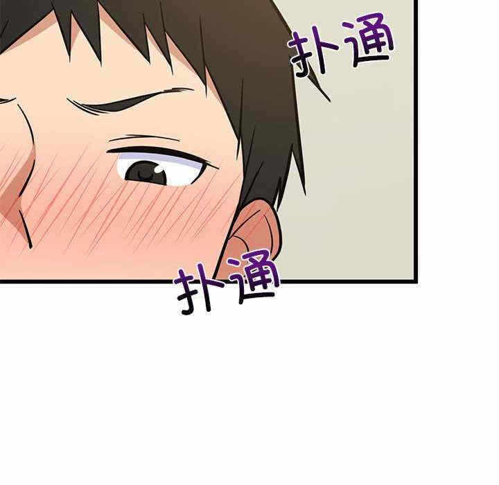 第61张