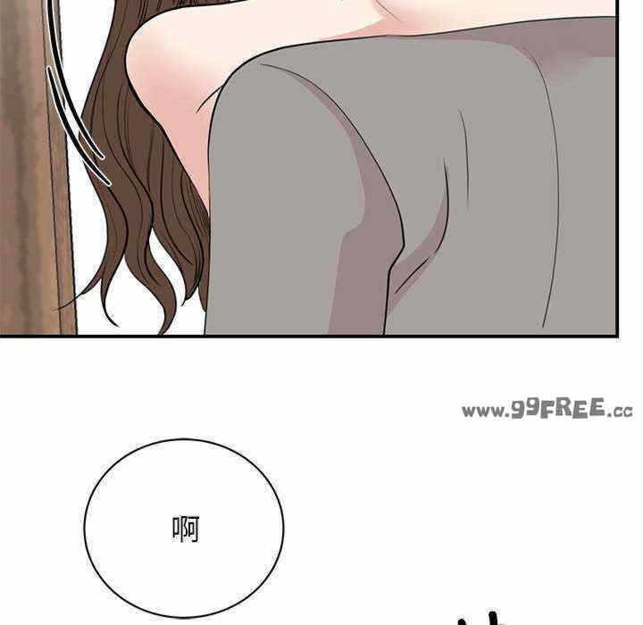 第35张
