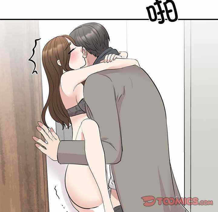 第38张
