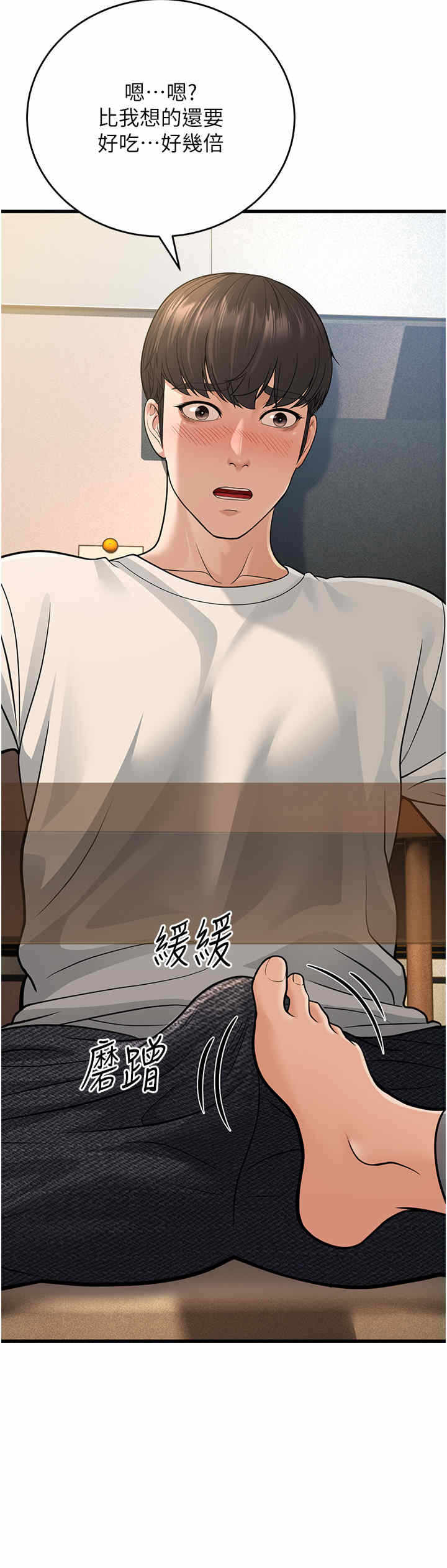 第57张