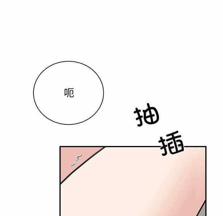 第42张