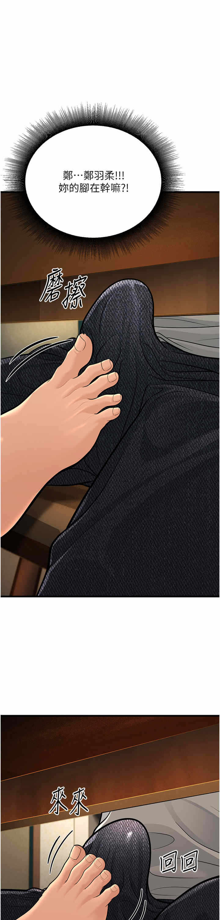 第58张