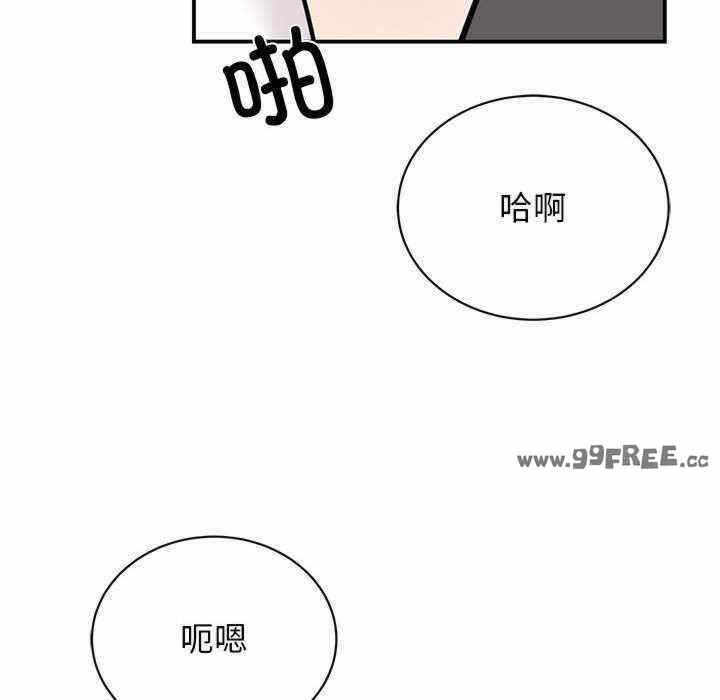 第46张
