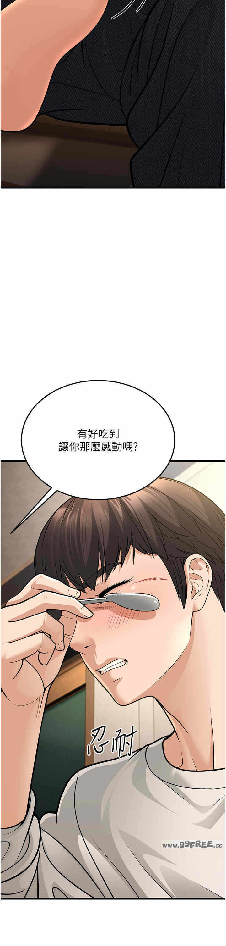 第59张