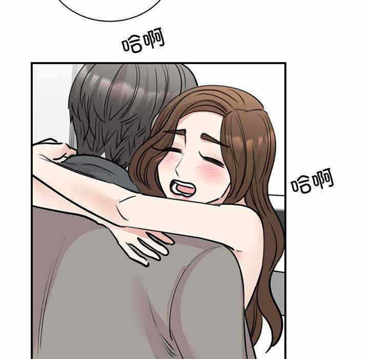 第48张