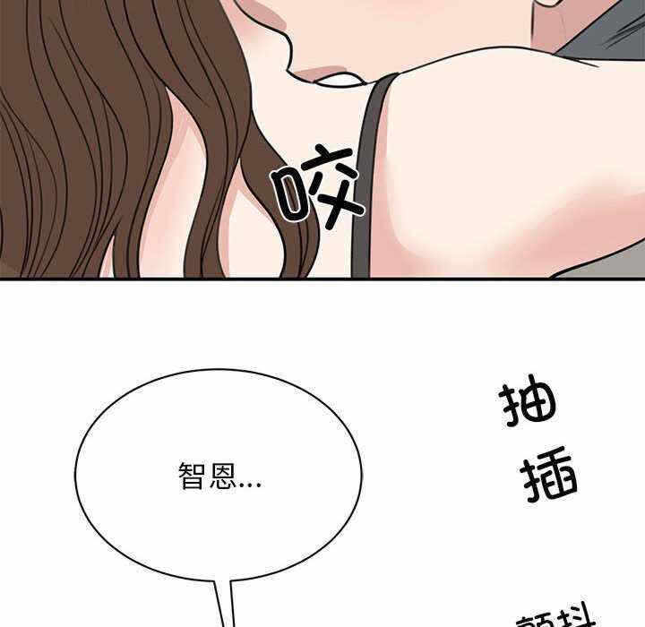 第54张