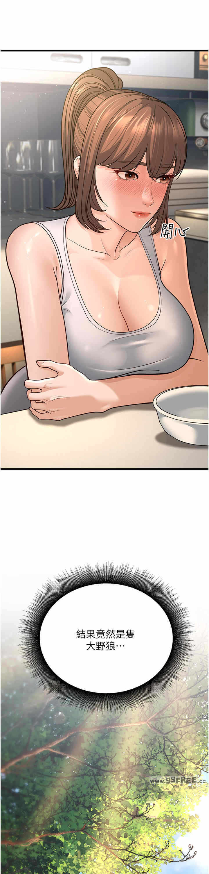 第62张
