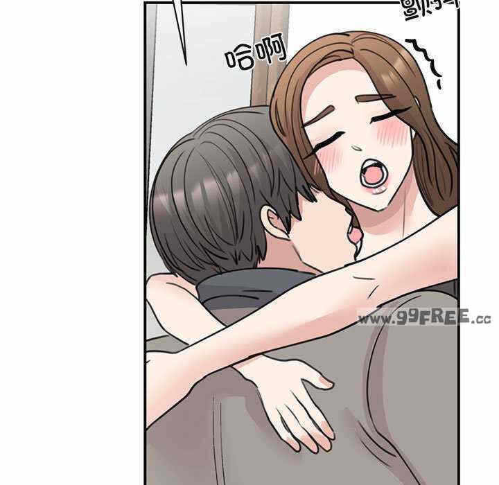 第56张