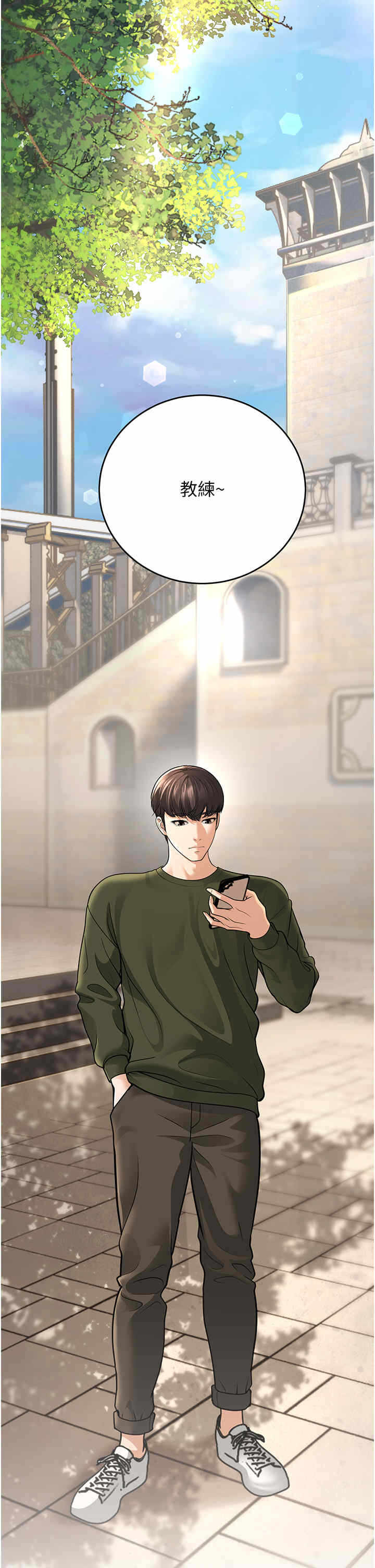 第63张