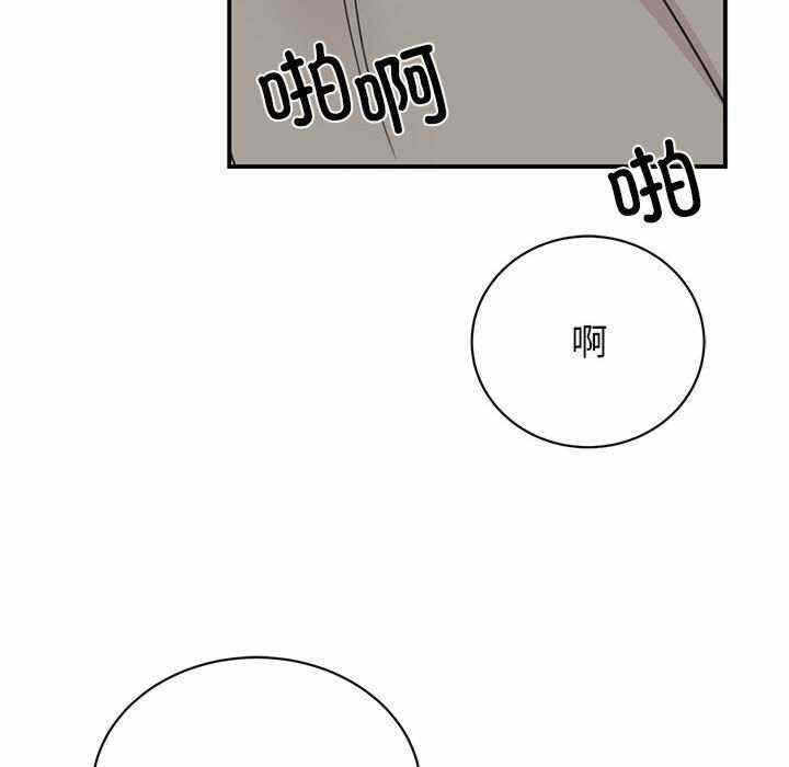 第57张