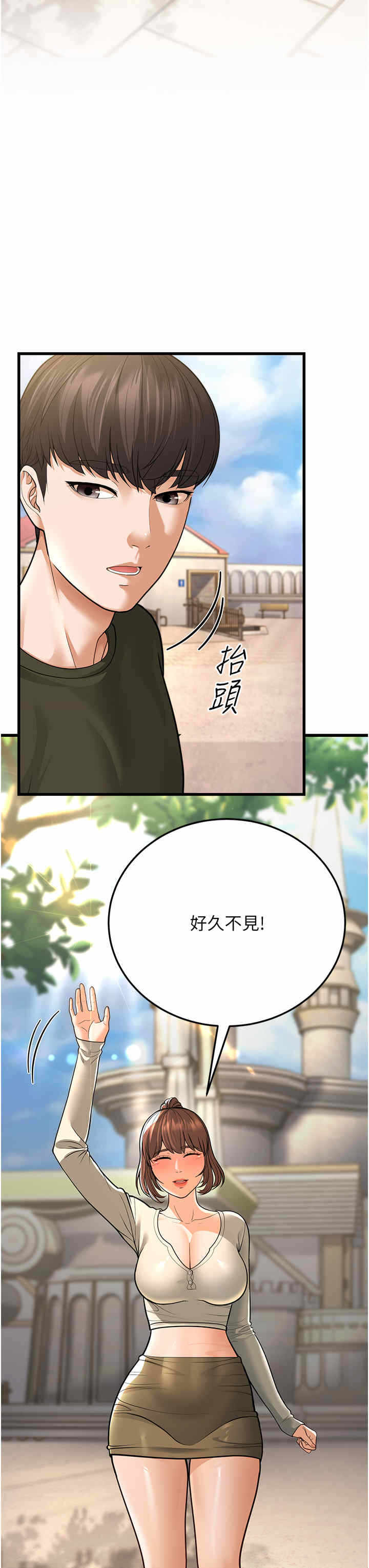 第64张
