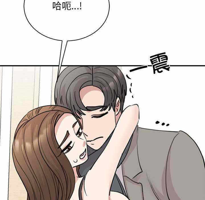 第59张