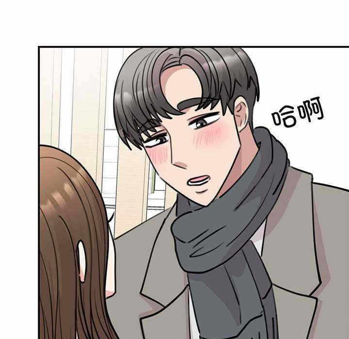 第71张