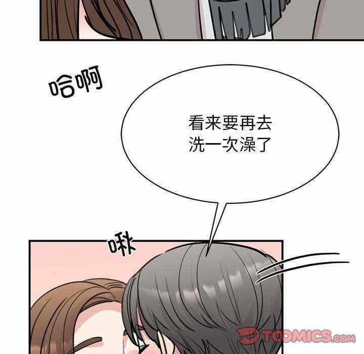 第74张
