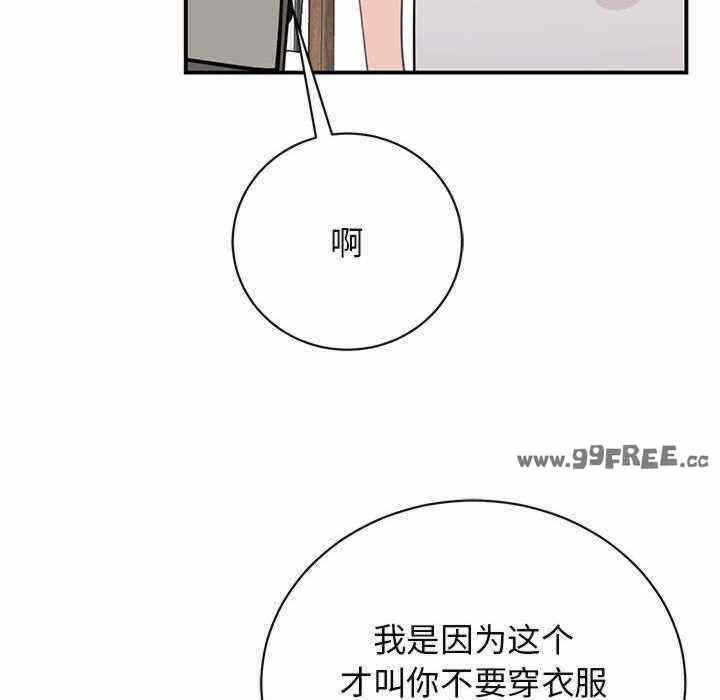 第84张