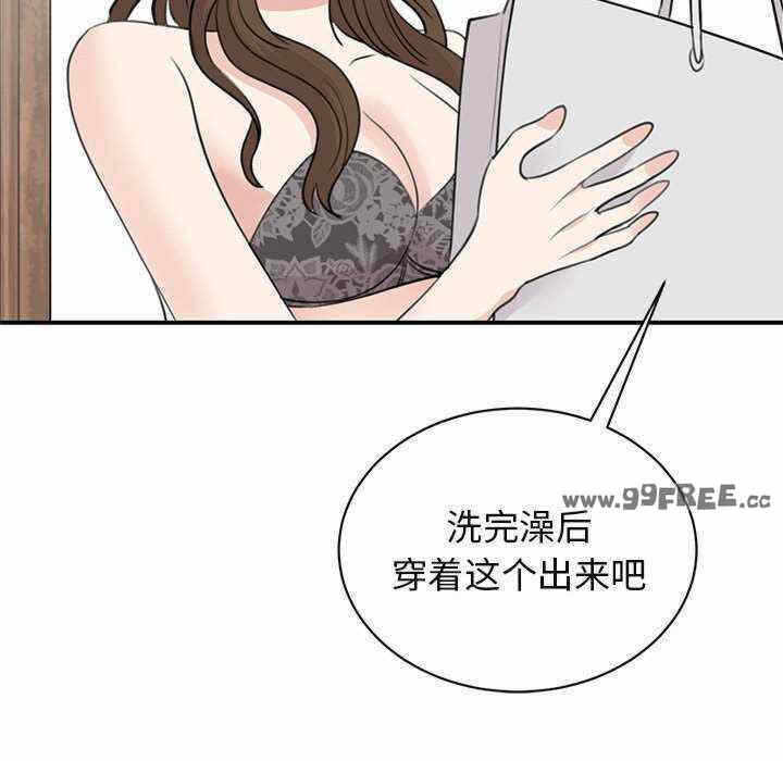 第93张