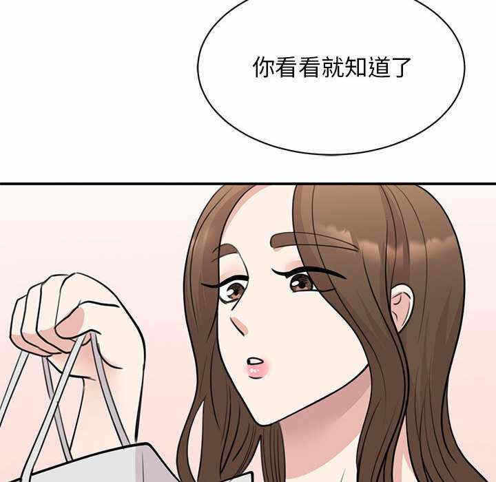 第100张
