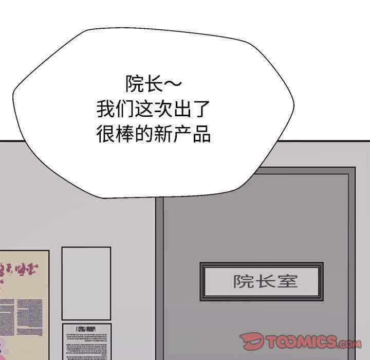 第56张