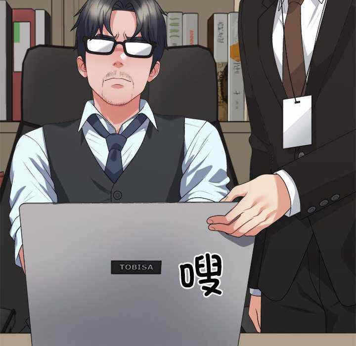 第62张