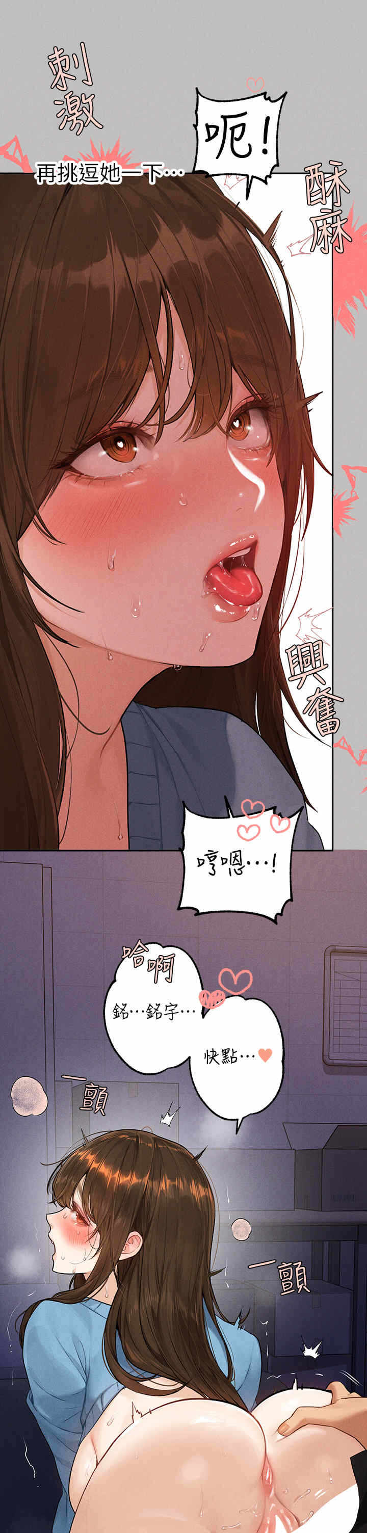 第7张